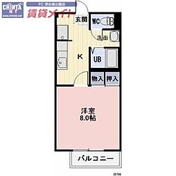 NEU HAUS 2階