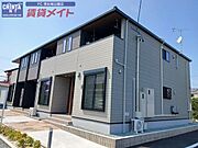 アモリールの賃貸物件