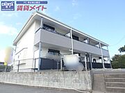 ハイツサンシャインの賃貸物件