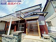 津新町駅より徒歩14分 1階 築50年7ヶ月の賃貸物件