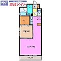 SQUARE西丸之内5階6.5万円