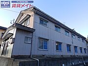 ひまわり荘１の賃貸物件
