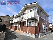 デル トラームの賃貸物件