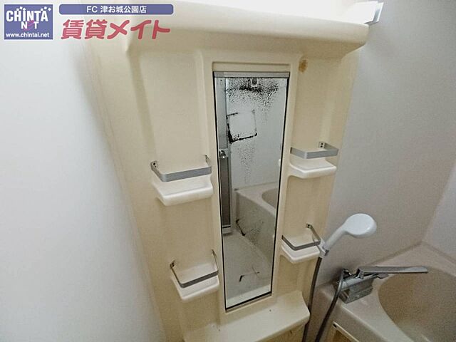 浴室