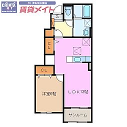 サニー・スクエア 1LDKの間取図画像