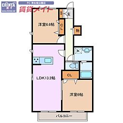 ラパージュ 2LDKの間取図画像