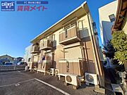 エル栄の賃貸物件