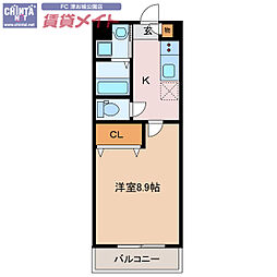 Scarletz 2階