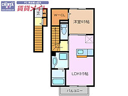 カーサ絆 I棟 2階/-