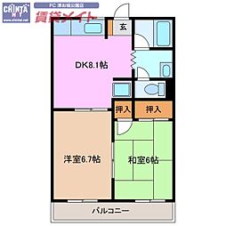 サニータウン 2DKの間取図画像