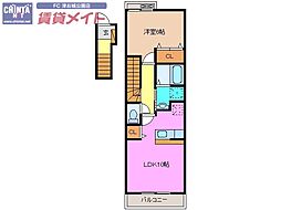 YM・PLACE 2階