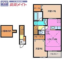 セント・カリヨン 2階/-