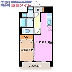 シンフォニー半田 6階