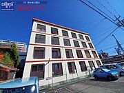 メゾン新町 2階 築53年1ヶ月の賃貸物件