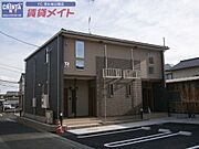 フォレストA・B 1階 築9年9ヶ月の賃貸物件