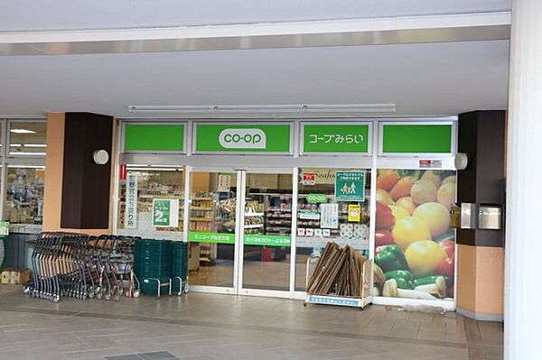 営業時間：9:30～21:00綺麗で見やすく、店内も明るく清潔感感じます。