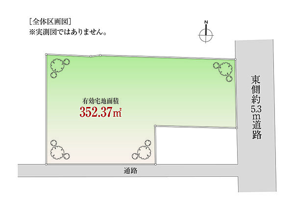区画図：313004826553