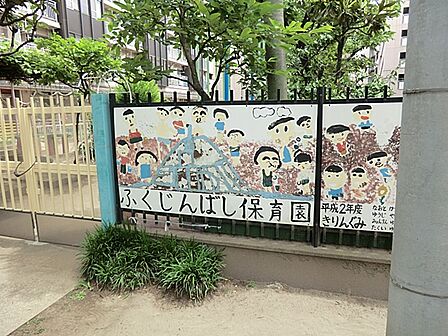 都営バス 柳島より 徒歩5分東武亀戸線 小村井駅より 徒歩12分