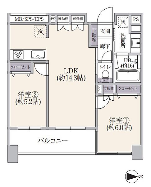 間取り：313004916637