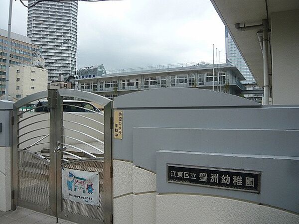 地下鉄有楽町線・新東京交通システムゆりかもめ　豊洲駅　徒歩3分