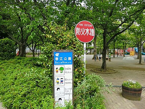 そこそこの広さ...
