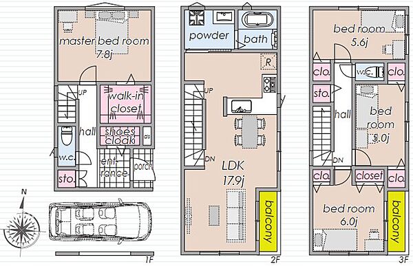 参考プラン間取り建物面積：121.91?