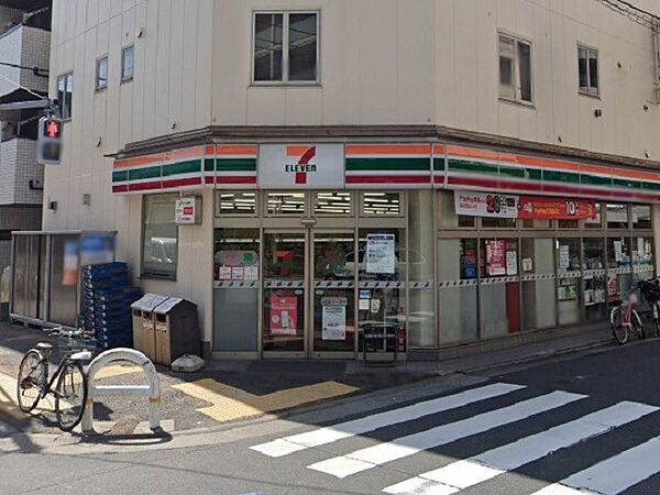 必要なものが揃っています。