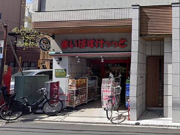 広いので品揃えが多いです。