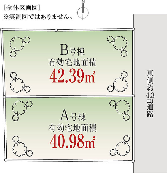 区画図：313004821988