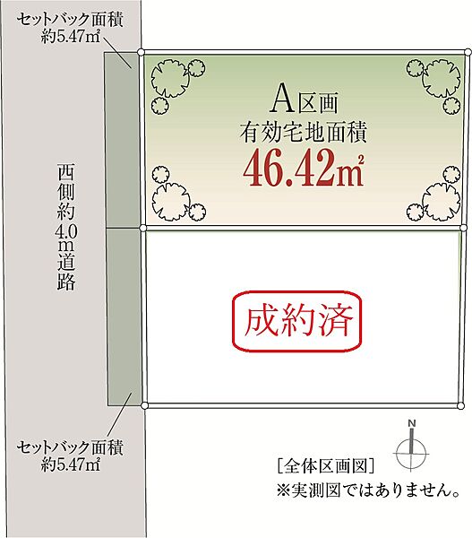 区画図：313004914948
