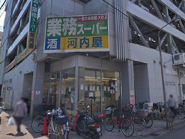 挨拶、接客が良く気持ち良い店です。営業時間09：00-21：00