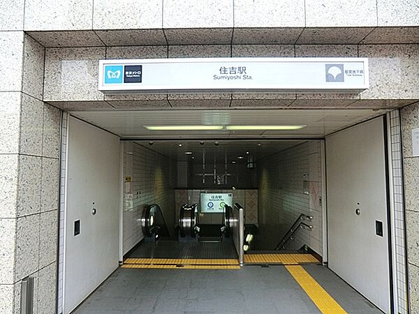周辺は閑静な住宅地であり、近くに大小公園も多く、ゆったりとした街です。