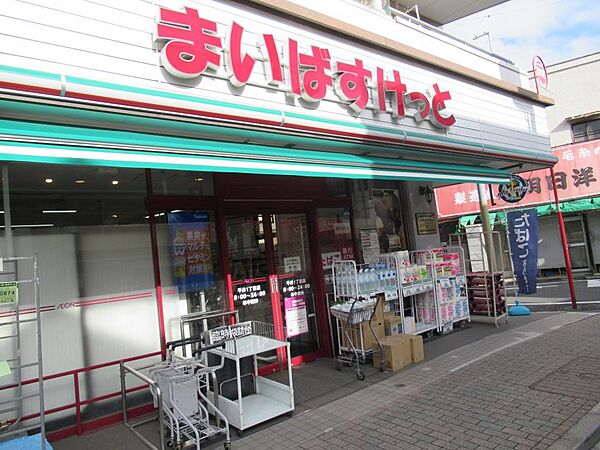 営業時間：8時～24時。生鮮食品、お惣菜、弁当、お酒、お菓子、日用品等、ひと通り揃うのでとても便利です。