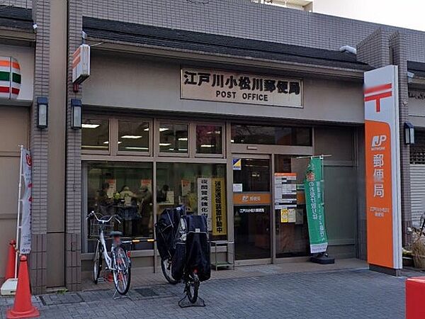 郵便窓口、貯金窓口、保険窓口、ATMの取り扱いがあります。