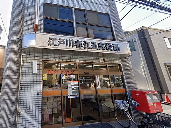 郵便窓口、貯金窓口、保険窓口、ATMの取り扱いがあります。