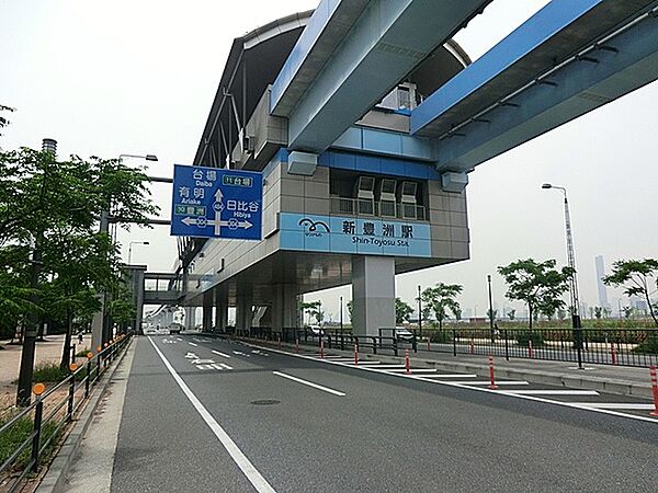区画整理事業及び民間開発により、新しい街が生み出されることから新豊洲と名づけられました。