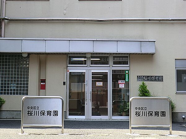 音楽、運動、食事と自立を促すためのプログラムを取り入れています。