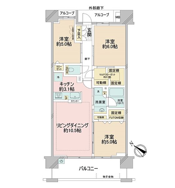 間取り：313004878747