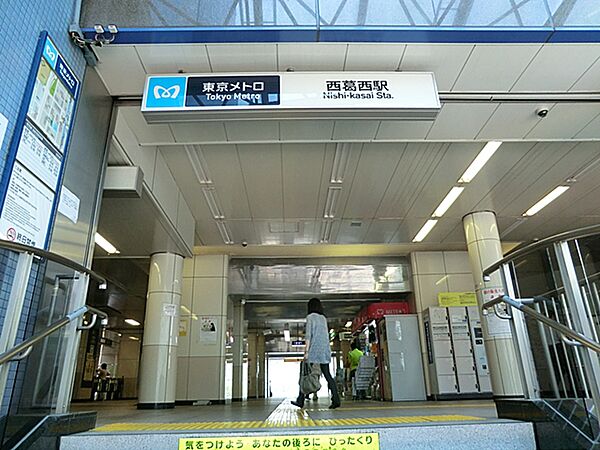 駅周辺、飲食店も多いです。
