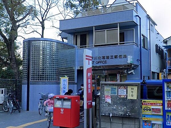 郵便窓口、貯金窓口、保険窓口、ATMの取り扱いがあります。