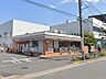 周辺：駐車場が広く、車で行く際も便利です。