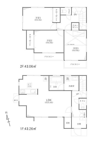 間取り：313004908797