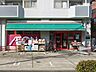 周辺：駐車場があります。
