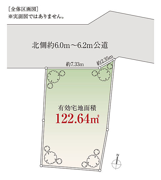 区画図：313004931629