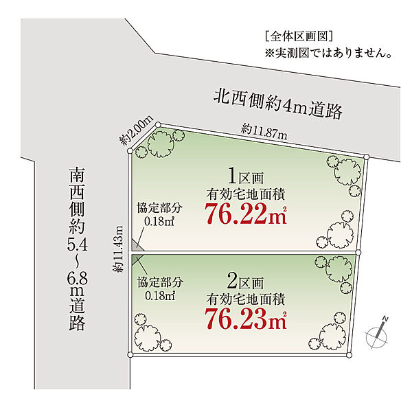 区画図：313004938839