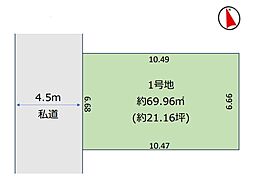 整形地「自由設計」南葛西Selection