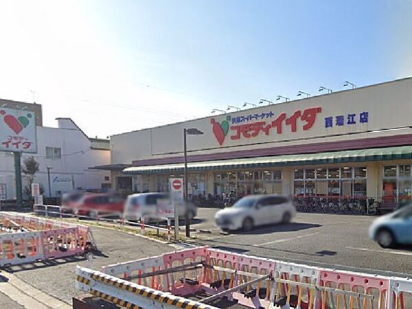 商品は安く、品揃えも豊富で電子マネーも利用できます。