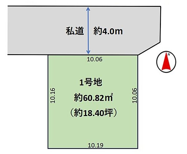 区画図：313004942096
