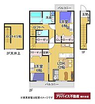 間取り：240031393827
