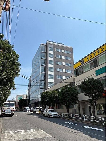 医療法人社団永生会 南多摩病院まで1200m 徒歩15分。JR西八王子駅南口徒歩１分に位置する東京都指定二次救急医療機関。総合内科から救急・小児科、リハビリまで幅広く対応されています。
